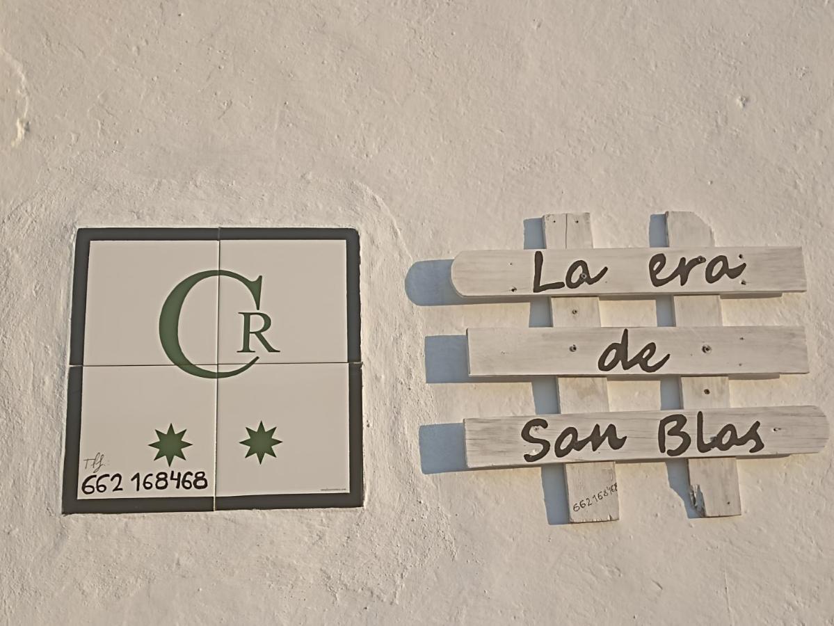 La Era De San Blas Fuentes de León エクステリア 写真